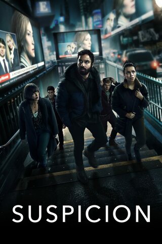 Под подозрением сериал 2022 смотреть онлайн бесплатно в хорошем качестве HD